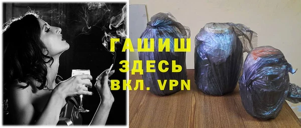 гидропоника Алзамай