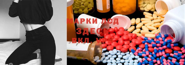 прущая мука Алексин