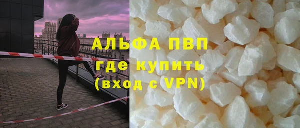 гидропоника Алзамай