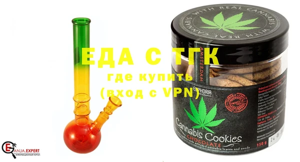 гидропоника Алзамай
