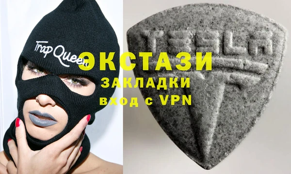 гидропоника Алзамай