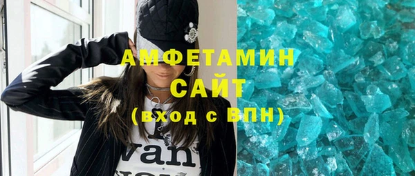 гидропоника Алзамай