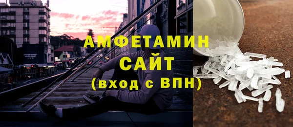 гидропоника Алзамай