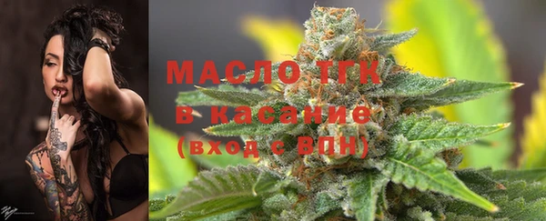 мет Новодвинск